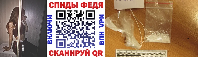 гидра как войти  Белинский  Амфетамин Розовый 