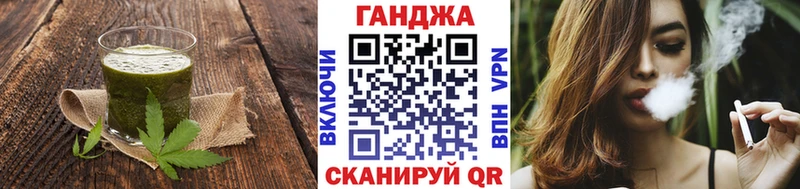 Canna-Cookies марихуана  Белинский 