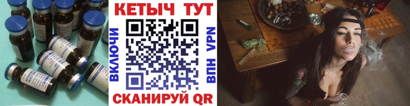 kraken вход  Белинский  Кетамин ketamine 