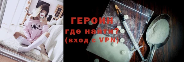 меф VHQ Баксан
