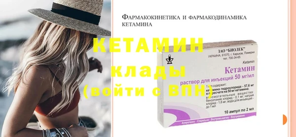 меф VHQ Баксан
