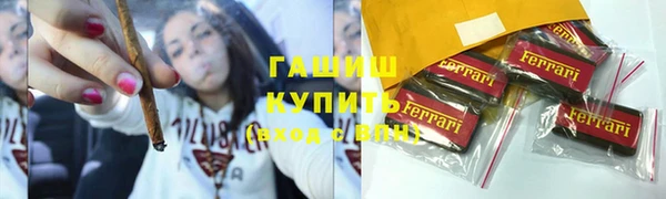 а пвп мука Балахна