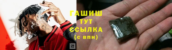 а пвп мука Балахна