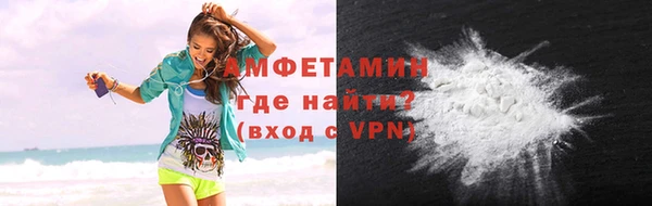 а пвп мука Балахна