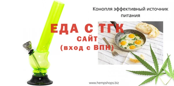 меф VHQ Баксан