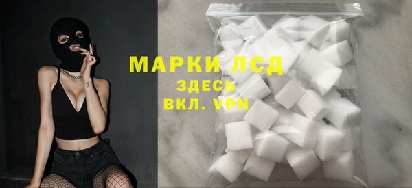 а пвп мука Балахна