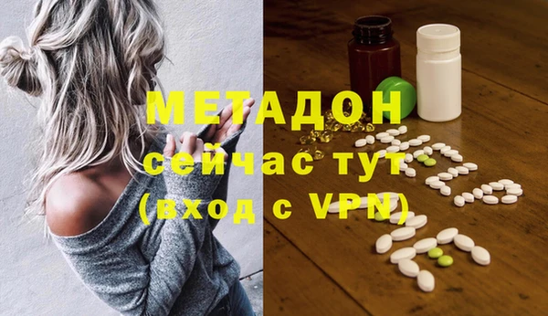 меф VHQ Баксан