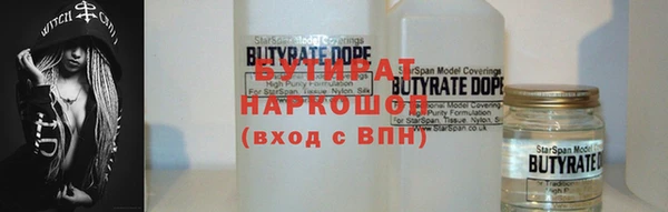 меф VHQ Баксан