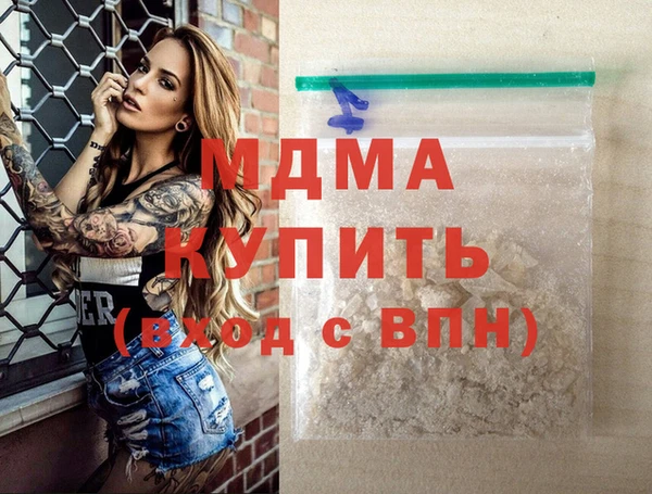 меф VHQ Баксан