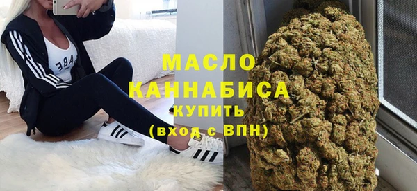 а пвп мука Балахна
