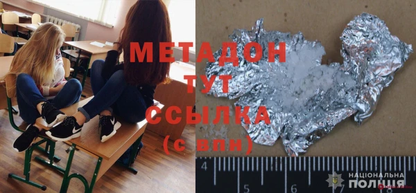 а пвп мука Балахна