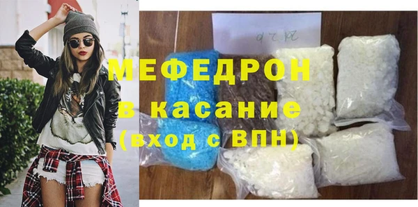 а пвп мука Балахна