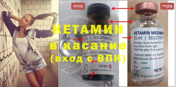 а пвп мука Балахна