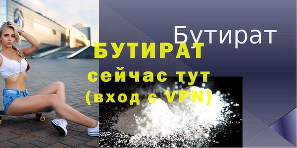 меф VHQ Баксан