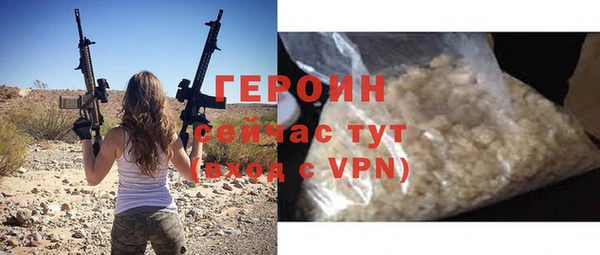 меф VHQ Баксан