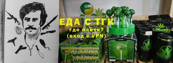 меф VHQ Баксан