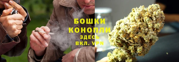 альфа пвп VHQ Балабаново