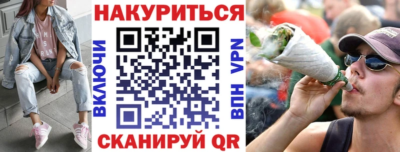 дарк нет состав  Белинский  Шишки марихуана Bruce Banner 